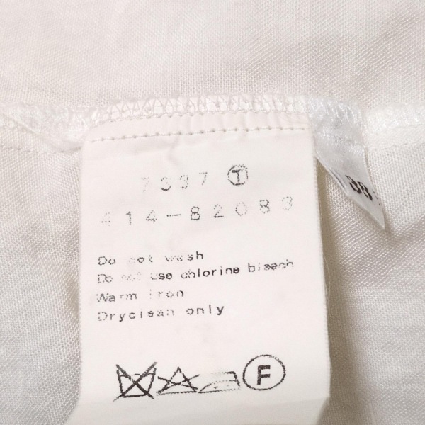 ドレステリア DRESSTERIOR 半袖シャツブラウス サイズ38 M - アイボリー レディース ファー/麻混 美品 トップス