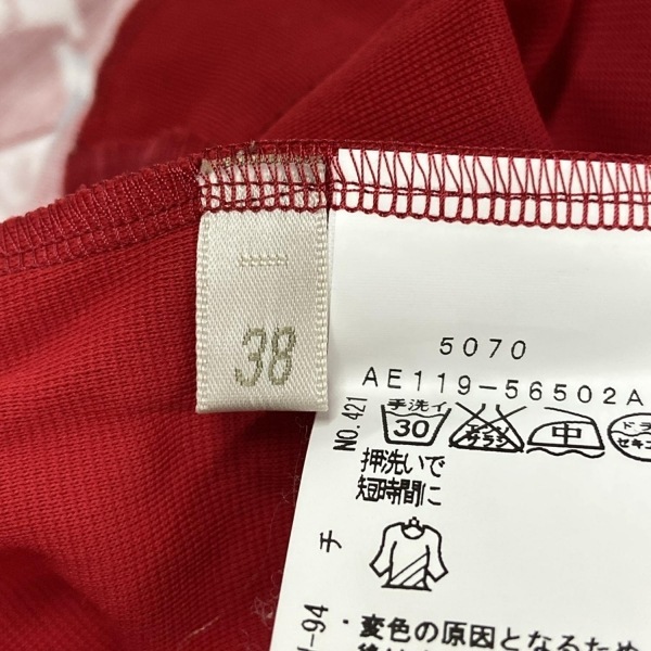 アダバット Adabat サイズ38 M - レッド×白?兒 レディース レギュラーカラー/半袖/ひざ丈/ポロシャツワンピ 美品 ワンピース