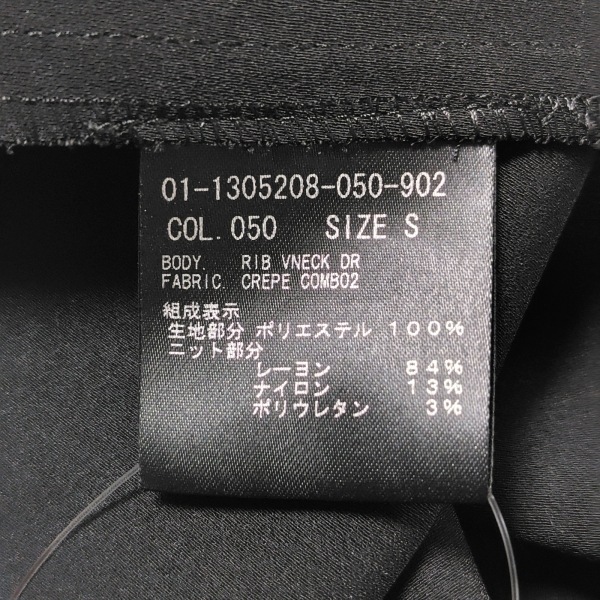セオリー theory サイズS - 黒 レディース ノースリーブ/ロング 美品 ワンピース_画像4
