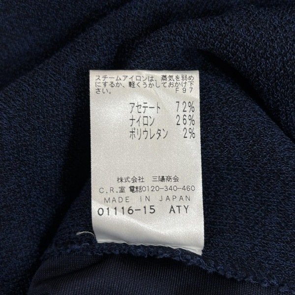 エポカ EPOCA サイズ40 M - ダークネイビー レディース 半袖/ひざ丈/ニット 美品 ワンピース