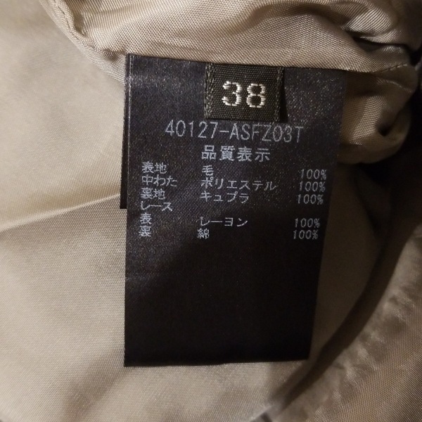 フォクシー FOXEY スカート サイズ38 M 40127 - グレー レディース ひざ丈/キルティング/中綿 ボトムス