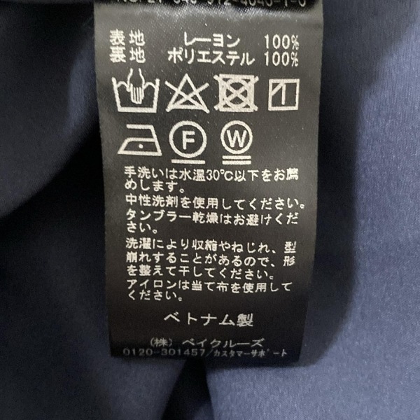 スローブイエナ SLOBE IENA サイズ38 M - ネイビー×白×マルチ レディース 長(zhǎng)袖/マキシ丈/花柄 美品 ワンピース