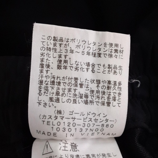 item_image_5