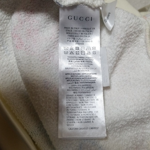 item_image_4