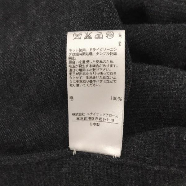 ドゥロワー Drawer サイズ2 M - ダークグレー レディース クルーネック/長袖/ミニ/ニット ワンピース