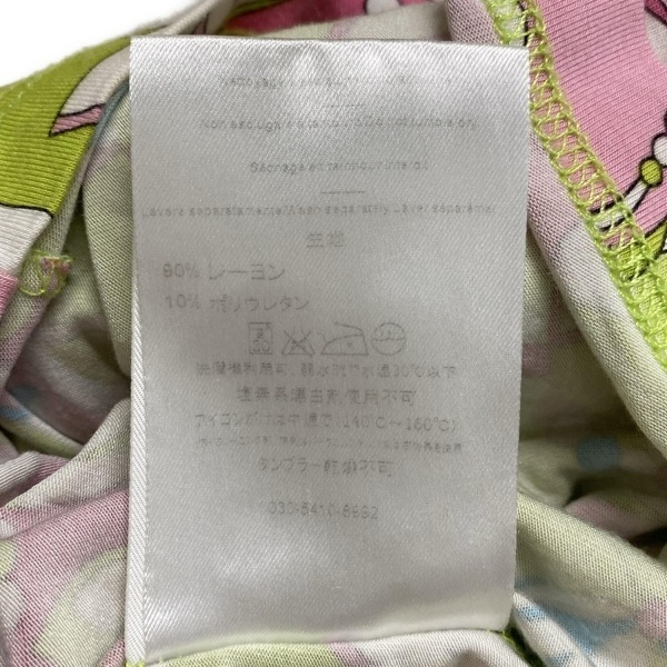 エミリオプッチ EMILIO PUCCI(PUCCI) ノースリーブカットソー サイズS - イエローグリーン×ピンク×白 レディース 花柄 美品 トップス