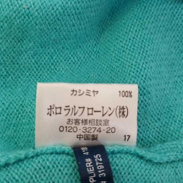 ラルフローレン RalphLauren 長袖セーター/ニット サイズM - ターコイズブルー レディース Vネック 美品 トップス_画像4