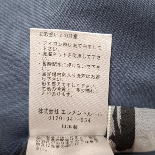 item_image_5
