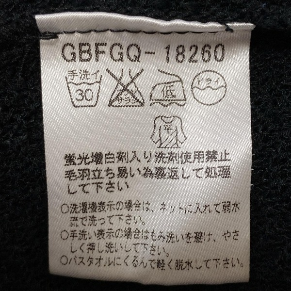 item_image_5