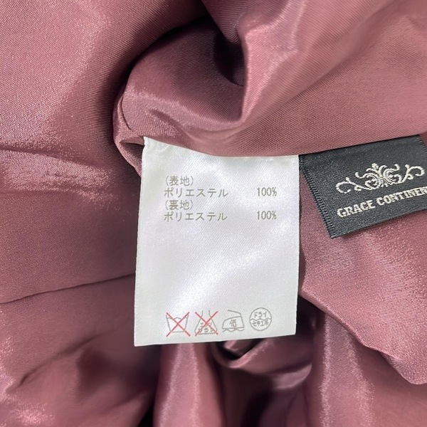 グレースコンチネンタル GRACE CONTINENTAL パンツ サイズ34 S - ボルドー×ライトブルー×マルチ レディース 花柄 ボトムス