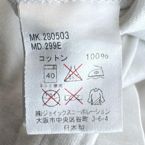 ポールスミス PaulSmith 半袖Tシャツ サイズM - 白×黒×マルチ メンズ クルーネック トップス