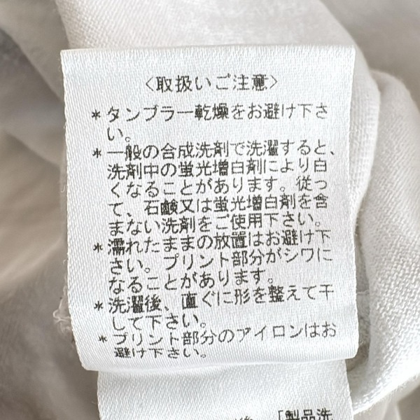 ポールスミス PaulSmith 半袖Tシャツ サイズM - 白×黒×マルチ メンズ クルーネック トップス