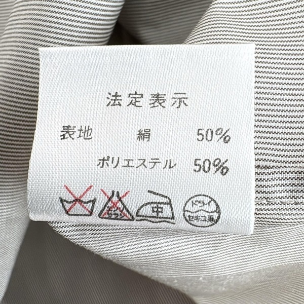 ディオール/クリスチャンディオール DIOR/ChristianDior 長(zhǎng)袖シャツブラウス サイズM - グレー レディース ストライプ 美品 トップス