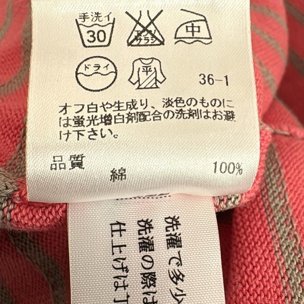 ソニアリキエル SONIARYKIEL 半袖セーター/ニット サイズ40 M ピンク×グレー レディース ボーダー/リボン 美品 トップス