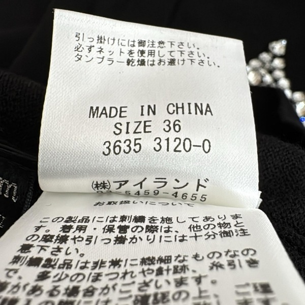 item_image_5