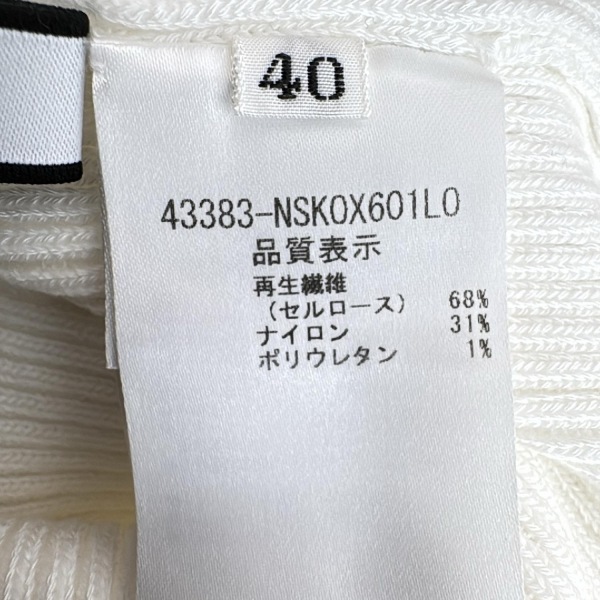 フォクシーニューヨーク FOXEY NEW YORK カーディガン サイズ40 M 43383 ウィンターリリィ 白 レディース 長袖/ジップアップ トップス_画像4