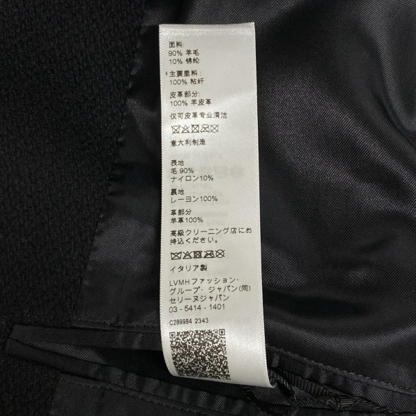 item_image_4