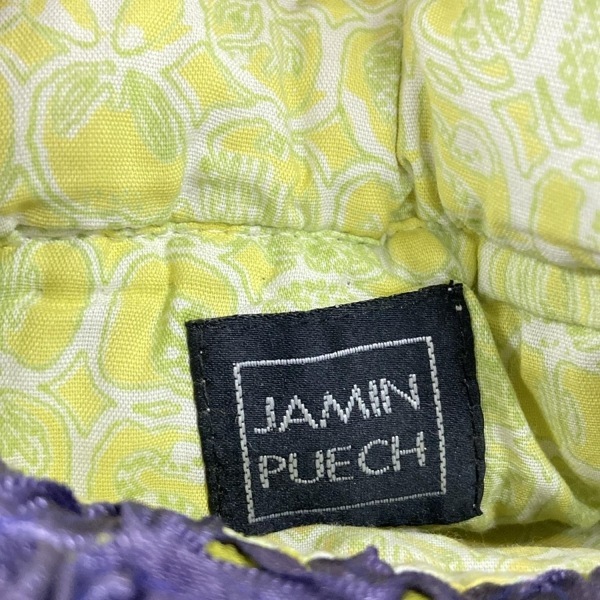 ジャマンピエッシェ JAMIN PUECH トートバッグ - コットン イエロー×パープル×マルチ ミニバッグ/チェーンハンドル/ビーズ バッグ
