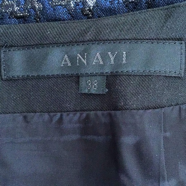 アナイ ANAYI スカート サイズ38 M - ネイビー×ダークグレー×シルバー レディース ひざ丈/ラメ 美品 ボトムス