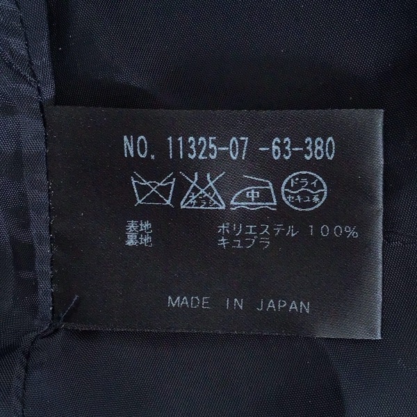 アナイ ANAYI スカート サイズ38 M - ネイビー×ダークグレー×シルバー レディース ひざ丈/ラメ 美品 ボトムス
