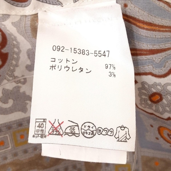 エトロ ETRO 長袖シャツブラウス サイズ38 S - グレー×イエローグリーン×マルチ レディース トップス