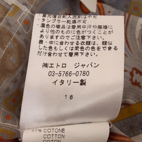 エトロ ETRO 長袖シャツブラウス サイズ38 S - グレー×イエローグリーン×マルチ レディース トップス