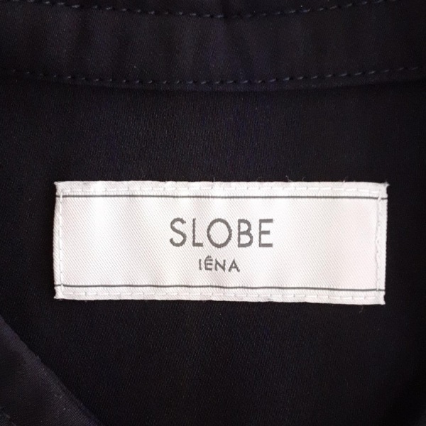 スローブイエナ SLOBE IENA レディースパンツセットアップ - コットン ダークネイビー レディース センタープレス/ギャザー/ウエストゴム