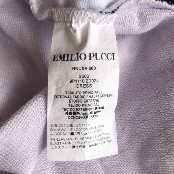 エミリオプッチ EMILIO PUCCI(PUCCI) 長袖カットソー サイズ8 M - 黒×ライトパープル×マルチ レディース トップス