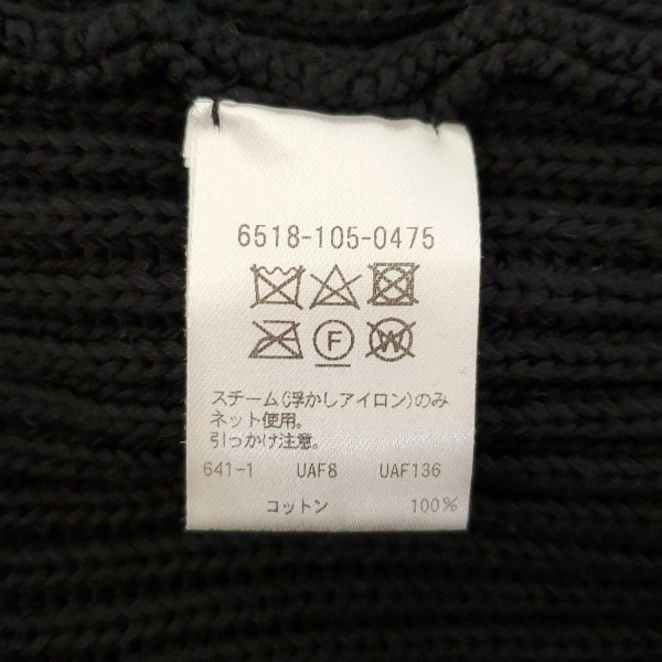 ドゥロワー Drawer 半袖セーター/ニット サイズ1 S - 黒×白 レディース Vネック 美品 トップス