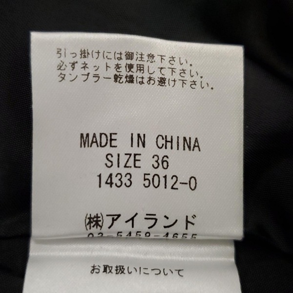グレースコンチネンタル GRACE CONTINENTAL サイズ36 S - 黒×パープル×マルチ レディース ワンピース