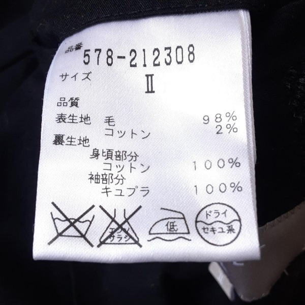 マーガレットハウエル MargaretHowell Pコート サイズ2 M - コットン、コットン、ウール 黒×白 レディース 長袖/秋/冬 美品 コート_画像4