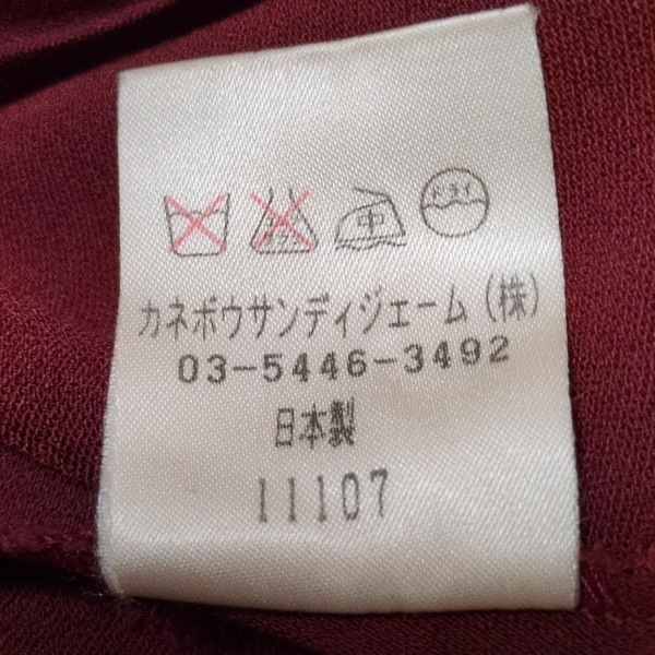 item_image_5