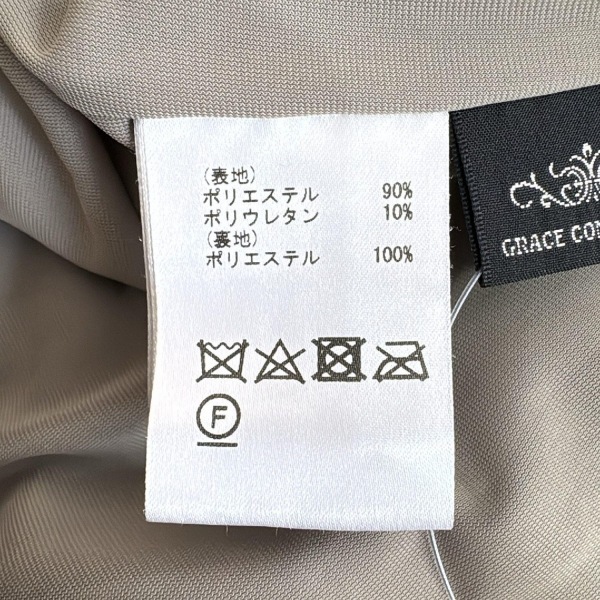 グレースコンチネンタル GRACE CONTINENTAL ロングスカート サイズ36 S - ゴールド レディース ベロア 美品 ボトムス