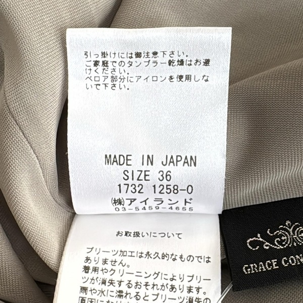 グレースコンチネンタル GRACE CONTINENTAL ロングスカート サイズ36 S - ゴールド レディース ベロア 美品 ボトムス