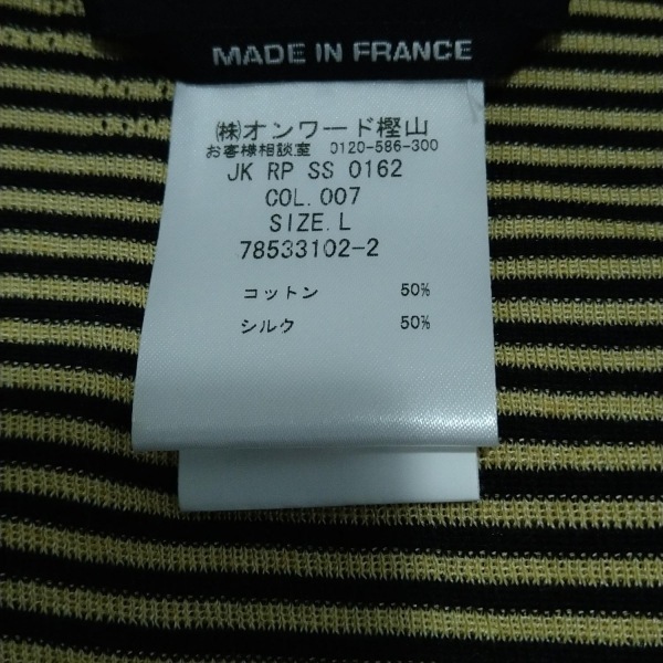 item_image_4