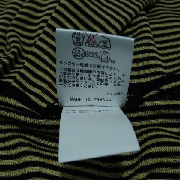 item_image_5