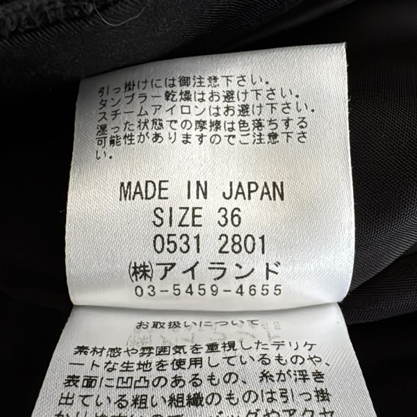 item_image_7