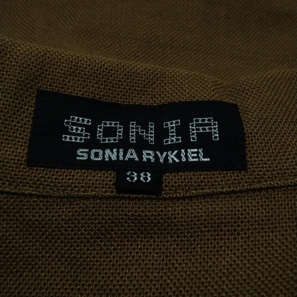 ソニアリキエル SONIARYKIEL スカートセットアップ - ダークブラウン レディース レディーススーツ