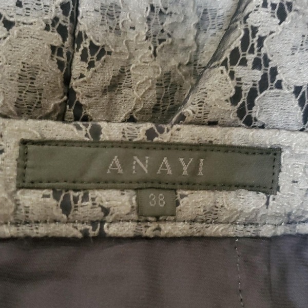 アナイ ANAYI スカート サイズ38 M - ダークグレー×ダークネイビー レディース ひざ丈/レース/フラワー(花) 美品 ボトムス