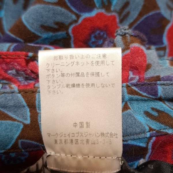 マークバイマークジェイコブス MARC BY MARC JACOBS サイズ0 XS - レッド×ブルー×ダークブラウン レディース 長袖/ひざ丈/花柄/フリル