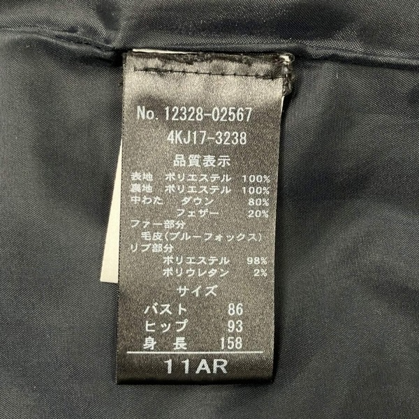 ダーマコレクション DAMAcollection ダウンコート サイズ11AR M - ダークネイビー レディース 長(zhǎng)袖/ジップアップ/冬 コート