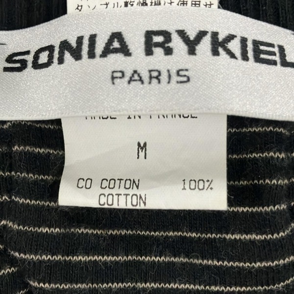 ソニアリキエル SONIARYKIEL ブルゾン サイズM - 黒×ベージュ レディース 長袖/ボーダー/肩パッド/春/秋 ジャケット