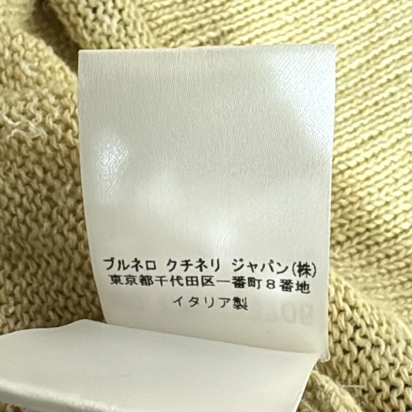 ブルネロクチネリ BRUNELLO CUCINELLI ノースリーブセーター/ニット サイズXXL XL - アイボリー×ダークグレー レディース 美品 トップス