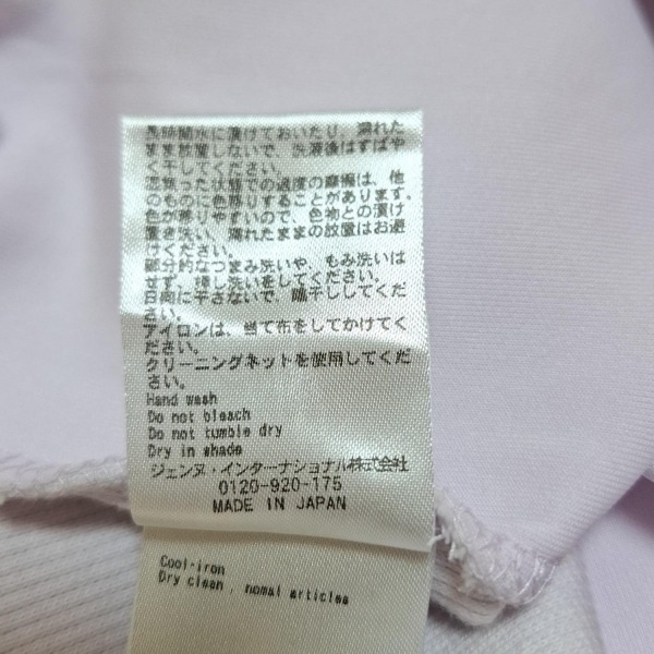 ジェンヌ JENNE 長袖カットソー サイズS - ピンク レディース 美品 トップス