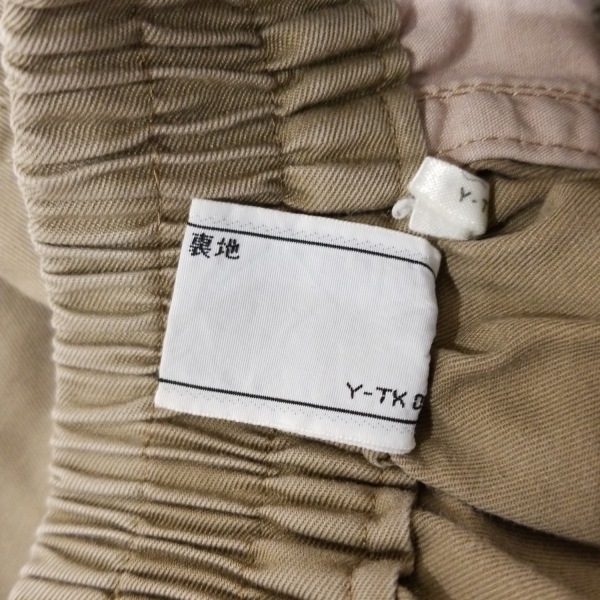 クリスチャンディオールスポーツ ChristianDiorSports パンツ サイズM - ベージュ×ダークイエロー レディース 美品 ボトムス