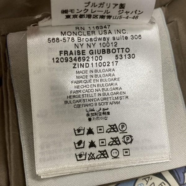 モンクレール MONCLER ダウンジャケット サイズ2 M FRAISE(フレーズ) ベージュ レディース 長袖/ジップアップ/冬 ジャケット_画像6