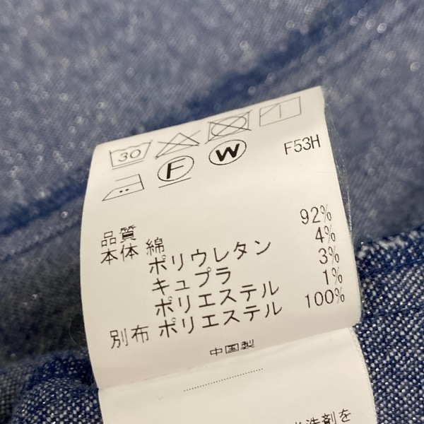 ソニアリキエル SONIARYKIEL サイズ38 M ブルー レディース デニム/ラメ/collection ジャケット