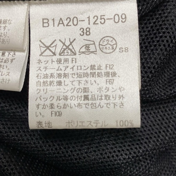バーバリーロンドン Burberry LONDON トレンチコート サイズ38 L - 黒 レディース 長袖/春/秋 美品 コート