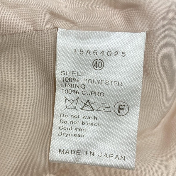 ルシェルブルー LE CIEL BLEU ブルゾン サイズ40 M - グレーベージュ レディース 長袖/フェイクファー/ジップアップ/秋/冬 ジャケット_画像5