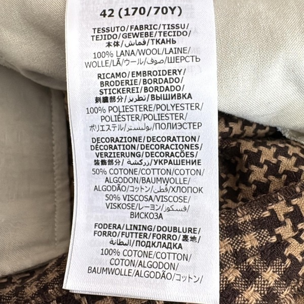 グッチ GUCCI パンツ サイズ42 M 721408 ZAKQV - ダークブラウン×ライトブラウン レディース クロップド(半端丈)/チェック柄/adidasコラボ